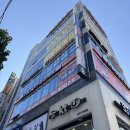 디스플레이 안경원 | 화곡안경원 으뜸50안경 화곡역점 – 부모님 다초점 누진렌즈 안경 맞춘 후기