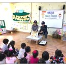 양정소명어린이집 이미지