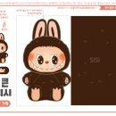 싱글벙글마트 이미지