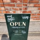 비건마마