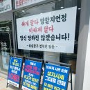 판교역 3분거리 판교휴대폰매장 승승장구텔레콤 23호점 (feat. Z플립 갤럭시 노트 사전예약 개통)