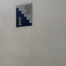 명품차이나 이미지