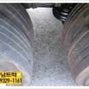 개인화물1204