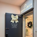 브레인 영어동화놀이 | 성북구유아영어 월곡동유아두뇌교육 브레인나우 성북점 방문후기