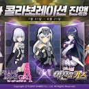 유명프레임
