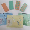 창의꿈수학교습소