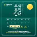 인플랜치과의원 이미지