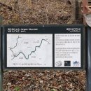 무룡고개 이미지