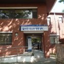 달서구시니어기술창업센터 이미지