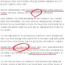 배스킨라빈스인하