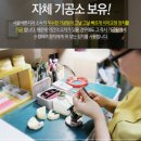 팀치과기공소 이미지