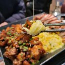 유신불족발