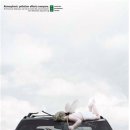 (주)소구 이미지