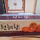 안당농장 이미지