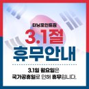 터닝포인트짐 이미지