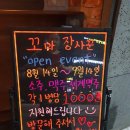 꼬마장사꾼 이미지