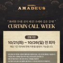 홍익대 대학로 아트센터 대극장 이미지