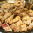 유성삼겹살 이미지