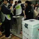 제주공천포전지훈련센터 다목적체육관 이미지