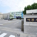 ‘입국 이틀 만에 폭염 사망’ 라오스 계절근로자… 여주시 “시신 송환, 부검 결과 대기” 이미지