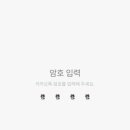 냥냥키티 이미지