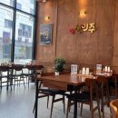 또와요PC 이미지