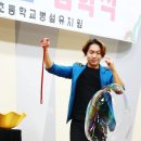 한산초등학교병설유치원 이미지