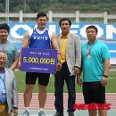 한국스포츠타운 이미지