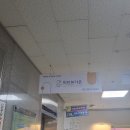 라마다 서울 신도림 호텔6층 이미지