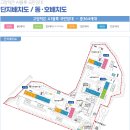 고양덕은 LH1단지