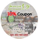 금광주유소 이미지