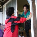 상동마을회관 이미지