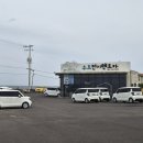 하우목동우도렌트