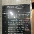 흥산프라자 이미지