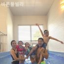 풀빌라, 오롯이 이미지