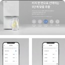 웅진부엌가구
