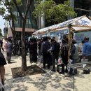 한국산업안전보건공단서울광역본부