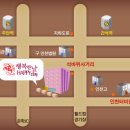 남구-047 Daum카페