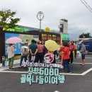 골목나들이 이미지