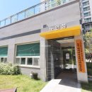 리빙공인중개사사무소 이미지