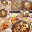 북촌손만두 성수역점 | [성수동 성수역]북촌손만두 성수역점 점심후기 매운피냉면&튀김만두세트