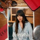 허니독(honey dog) 이미지