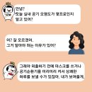 다능기업(주)