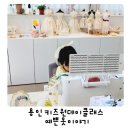 예쁜옷이야기