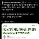 세명자동차 이미지