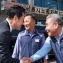 장동혁, 한노총 찾아 "노동계와 거리 인정…손잡고 함께 걸을 것"﻿ 이미지