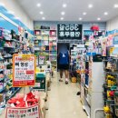 아산365온누리약국 이미지