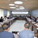 대한부동산중개사무소 이미지