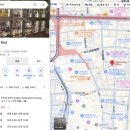 여우술잔 | 오사카 클럽 추천 | 난바 밤비·더 핑크 클럽 후기 ,우메다 술집 거리 탐방까지! 총정리