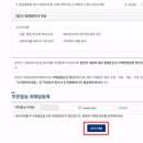 슈가컴퍼니 이미지